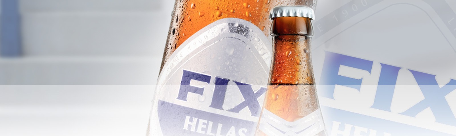 PRODUCTS » FIX » FIX Hellas « OLYMPIC Brewery